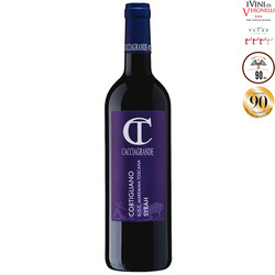 Cacciagrande Cortigliano Syrah Maremma Toscana DOC czerwone wino wytrawne