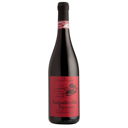 Scuola Grande Valpolicella Ripasso Classico Superiore DOC czerwone wino wytrawne