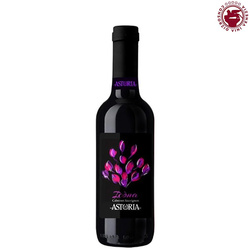 Astoria Vini Icona Cabernet Sauvignon Venezia DOC czerwone wino półwytrawne 375ml