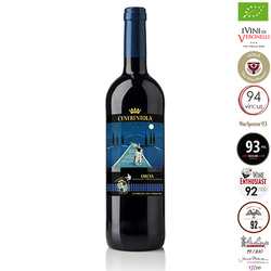 Donatella Cinelli Colombini Cenerentola Orcia DOC czerwone wino wytrawne