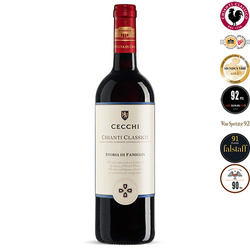 Cecchi Storia di Famiglia Chianti Classico DOCG czerwone wino wytrawne
