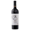 Barbanera Eterno Toscana Rosso IGT czerwone wino wytrawne