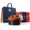 Fiasconaro Panettone Tradizionale - włoska babka z kandyzowaną pomarańczą i rodzynkami w winie 750g