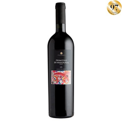 Piantaferro Primitivo di Manduria DOC czerwone wino wytrawne