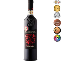 Masso Antico Primitivo Salento IGT Appassite czerwone wino wytrawne