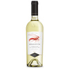 Santa Maria La Palma Aragosta Vermentino di Sardegna DOC białe wino półwytrawne