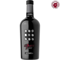 Astoria Vini Il Puro Merlot Venezia DOC czerwone wino półwytrawne