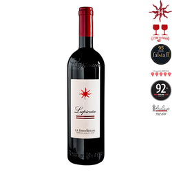 Castello del Terriccio Lupicaia 2014 Rosso Toscana IGT czerwone wino wytrawne