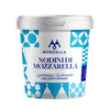 Nodini di Mozzarella  - mini mozzarella z mleka krowiego 4x50g