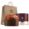 Fiasconaro Panettone Classico - włoska babka z kandyzowaną pomarańczą, rodzynkami i winem Malvasia 1kg