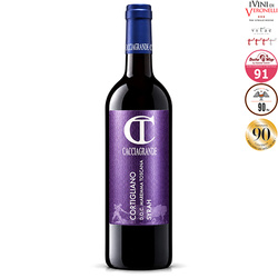 Cacciagrande Cortigliano Syrah Maremma Toscana DOC czerwone wino wytrawne