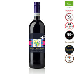 Donatella Cinelli Colombini Rosso di Montalcino DOC 2022 biologico czerwone wino wytrawne