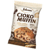 Falcone Cioko Muffin -  włoskie babeczki jogurtowe z czekoladą 4x50g