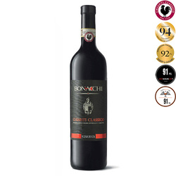 Cantine Bonacchi Chianti Classico Riserva DOCG czerwone wino wytrawne