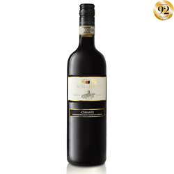 Borghetto Chianti DOCG czerwone wino wytrawne