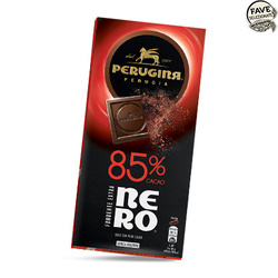 Perugina Nero - czekolada gorzka 85% kakao 85g